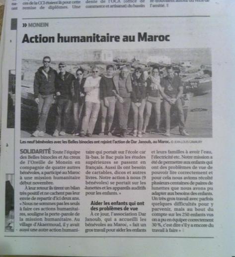 1464040_228701170637380_1974328031_n